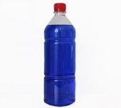 Kandil Yağı 1 LT. Mavi Renk - 1