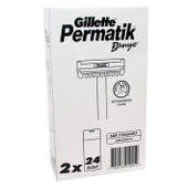 Gilette Permatik Banyo 48 adet - 1