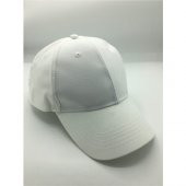 Ayarlanabilir Bay-bayan Micro Sport Sade Şapka thumbnail 2