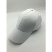 Ayarlanabilir Bay-bayan Sade Sport Şapka - 1