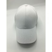 Ayarlanabilir Bay-bayan Sade Sport Şapka - 2