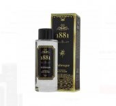 1881 Kolonya Arabesque Les Hommes 250 Ml 8691825532559 - 1