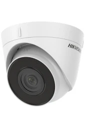 Hikvision 4 Mp 2.8 mm Sabit Lens EXIR Turret Ip Dome Kamera thumbnail 1