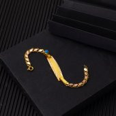 14 Ayar Altın Hediyelik Çocuk Künyesi thumbnail 3