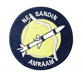 AMRAAM PEÇ - Arma - Askeri Patch - 1