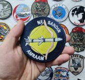 AMRAAM PEÇ - Arma - Askeri Patch - 2