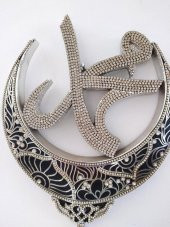 Duvar Süsü Muhammed Yazılı Püsküllü Hilal Gümüş Renk Taşlı Duvar Dekoru - 3