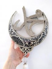 Duvar Süsü Muhammed Yazılı Püsküllü Hilal Gümüş Renk Taşlı Duvar Dekoru - 2