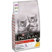 Pro Plan Tavuklu Pirinçli Yavru Kedi Mamasi 10 kg - 1