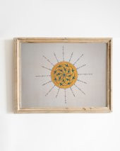 Rumi Desenli Tezhib Tablo - El Yapımı Tezhib - Rulo Tüpte Gönderilmektedir - 35 CM * 30 CM - 1