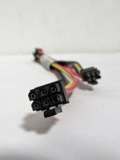 DL580 Gen10 Hdd Power Kablosu thumbnail 3