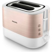 Philips HD2637/10 VivA Collection Metal Ekmek Kızartma Makinesi - 1