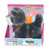 S00002859 YÜRÜYEN SEVİMLİ PELUŞ KÖPEK GRİ-SUN - 1