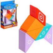 Kızılkaya 6 Parça Manyetik Zeka Blokları thumbnail 1