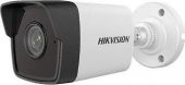 HIKVISION DS-2CD1023G0-IUF 2 mp 2.8 mm LENSLİ IR - 1