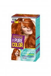 Pure Color 7-7 Tarçınlı Kek - 1