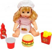 Galtoys Maide Burger Yiyor Türkçe Konuşan Bebek - 4