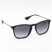 Ray-Ban Rb4187 622/8G 54 Unisex Güneş Gözlüğü - 3