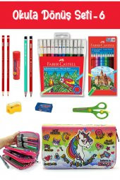 Kırtasiye Seti Tarz Cool Unicorn Pembe Kalem Kutulu 11 Parça Okula Dönüş Set:6 - 1