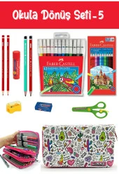 Kırtasiye Seti Unicorn-Flamingo-Avakado Desenli Kalem Kutulu 11 Parça Okula Dönüş Set:5 - 1