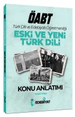 ÖABT Türk Dili ve Edebiyatı Eski ve Yeni Türk Dili Konu Anlatımı Yavuz Güneş Edebiyat TV Yayınları - 1