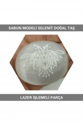 Sahi Aksesuar Selenit Doğal Taş Lazer Işlemeli Parça 7 Cm - 1