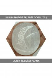Sahi Aksesuar Selenit Doğal Taş Lazer Işlemeli Parça 7 Cm - 1