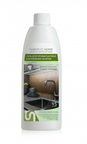 FABERLIC HOME Koku ve Tıkanıklık Giderici Jel*30244 - 1