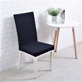 Kaydırmazlık Keçesi Kare 1Plk=50 Ad 20x20 Beyaz thumbnail 2