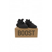 adidas Yeezy Boost 350 V2 Statıc Black (reflectıve) - 5