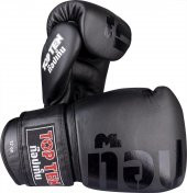 TOP TEN Ajarn Muay Thai ve Boks Hakiki Deri Antrenman Eldiveni - 1