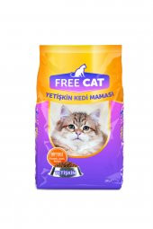 Whiskas   Free Cat Yetişkin Kedi Maması Biftekli 300 gr - 1