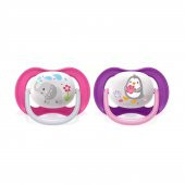 Philips Avent Ultra Air Animals Emzik 6-18 Ay SCF080-08 - 1