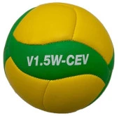 Mikasa V1.5W-Cev Sentetik Deri Mini Voleybol Topu - 3