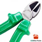 Elta Yankeski Opak Yan Keski Elta Bir İzeltaş Markasıdır 140 MM 14 Cm - 1