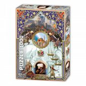 Star Oyun Fetih 1000 Parça Puzzle - 1