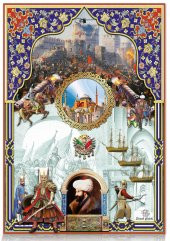 Star Oyun Fetih 1000 Parça Puzzle - 2