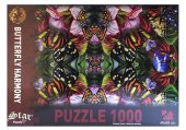 Star Oyun Kelebek Uyumu 1000 Parça Puzzle - 1