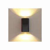 CATA CT-7065 7W RODOS LED APLİK (DIŞ MEKAN) Günışığı - 2