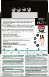 Pro Plan Medium Adult Kuzulu Yetişkin Köpek Maması 3 Kg - 3
