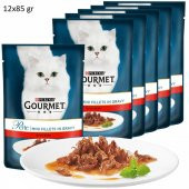 Gourmet Perle Izgara Biftekli Kedi Yaş Maması 85 Gr 12 Li - 3