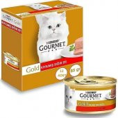 Gourmet Gold Kıyılmış Sığır Etli Kedi Yaş Maması 85 Gr 12 Li - 3