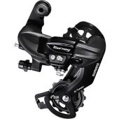 Shimano Arka Aktarıcı RD-TY300 Kutusuz - 1