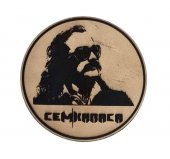 CEM KARACA  - Deri PEÇ - Arma - Askeri Patch thumbnail 1