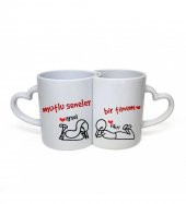 Kişiye Özel Mutlu Seneler Sevgili Kupası HK2364 thumbnail 2