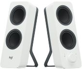 Logitech Z207 Beyaz Bluetooth 2.0 Hoparlör 980-001292 - 2