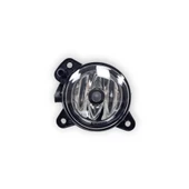 VW Caravelle T5 2004-2010 Ön Tampon Sağ Sis Farı 7H0941700C - 2