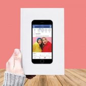 Fotoğraf Baskılı Facebook Temalı Deri Kaplı Defter-030 - 1