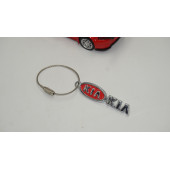 Kia Logo Krom Metal Çift Yön Halat Anahtarlık - 3