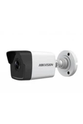 Hikvision 4 MP 4 MM Lens Ip Bullet Kamera thumbnail 2